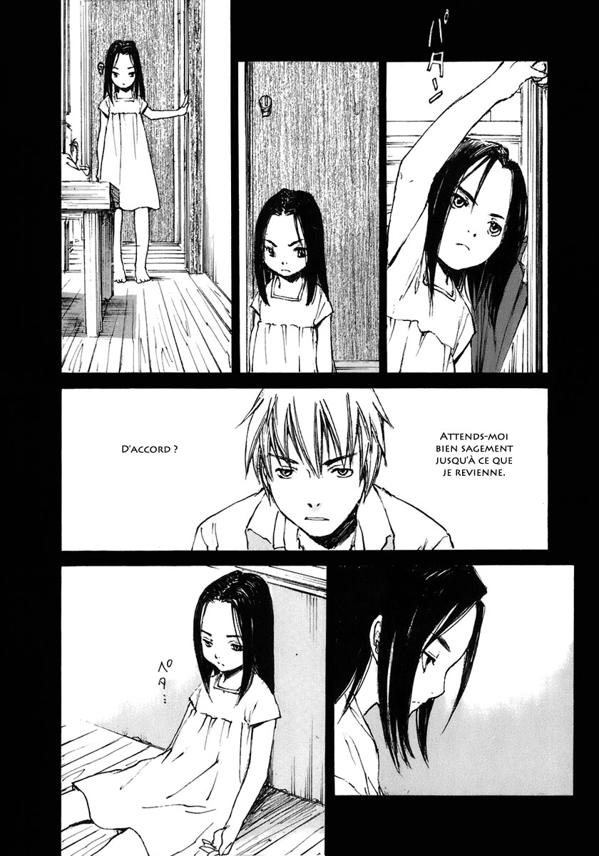 img Hatsuka Nezumi no Jikan 4